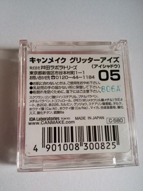A ACVhE 2Zbg NYXOb^[pbg01&LCN Ob^[ACY05