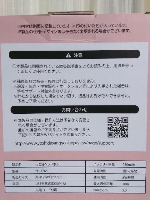 ˂wbhz@Cgu[