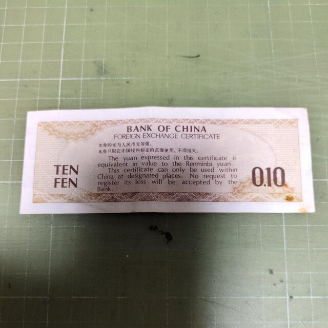 Oݙ[pi1979j