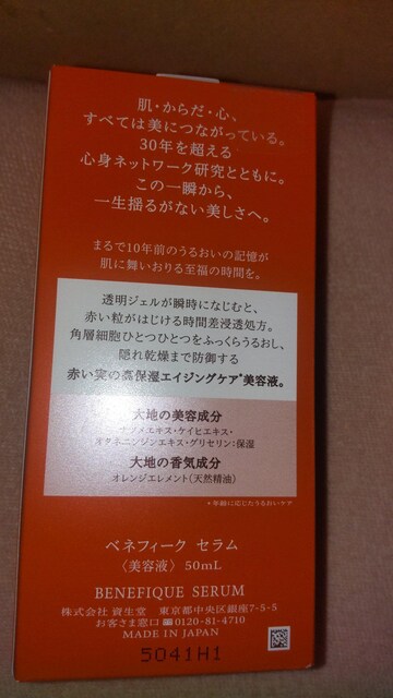 xltB[NZ{