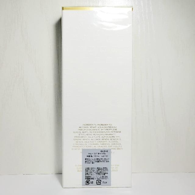 GUxXA[fgD[u EDT 100ml ViJ  /RX/lC 