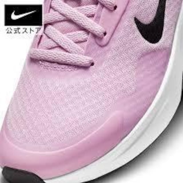 NIKExr[sN~EGAI[fCV[Y  uh 