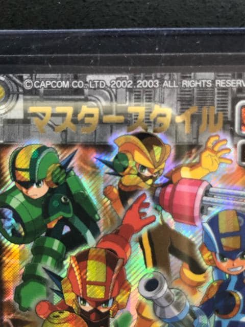 QOORCAPCOMbN}GO[oglbg[NJ|h/CHIP-rOQE}X^[X^C  g[fBOJ[h 