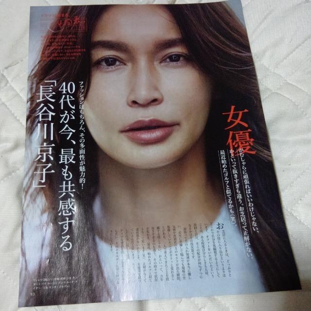 J싞q@؂蔲@216  {/G 