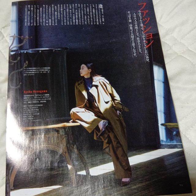 J싞q@؂蔲@216  {/G 