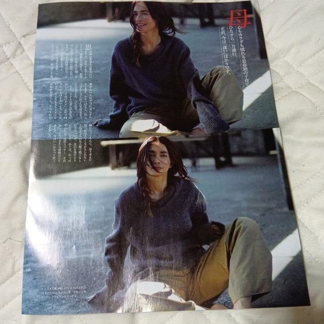 J싞q@؂蔲@216  {/G 
