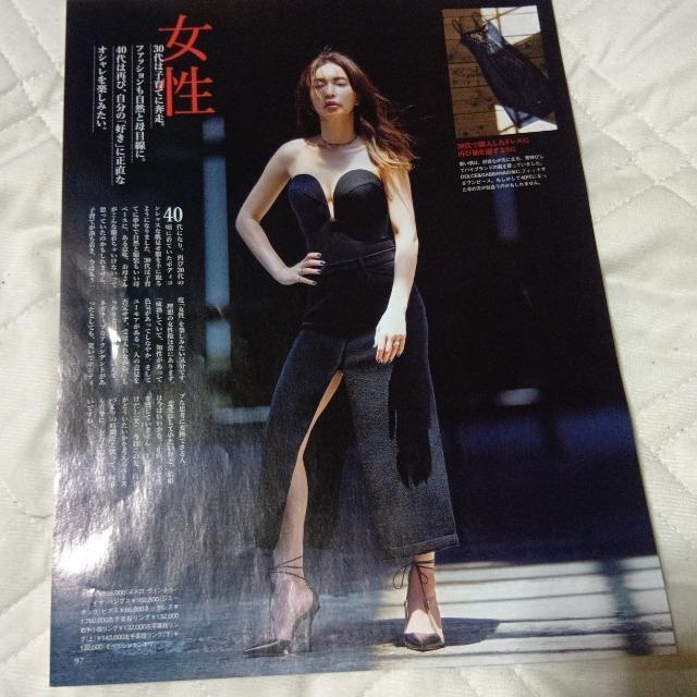 J싞q@؂蔲@216  {/G 