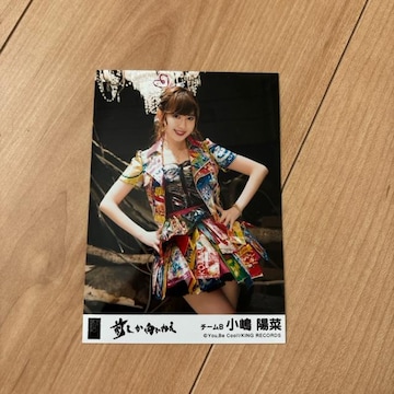 AKB48 z؁@O˂@ʐ^