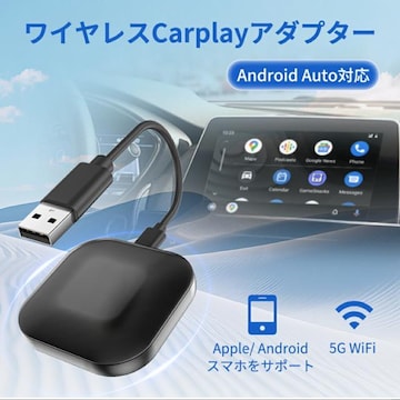 CXCarPlay Android Auto A_v^[ CarPlay