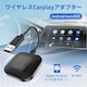 CXCarPlay Android Auto A_v^[ CarPlay