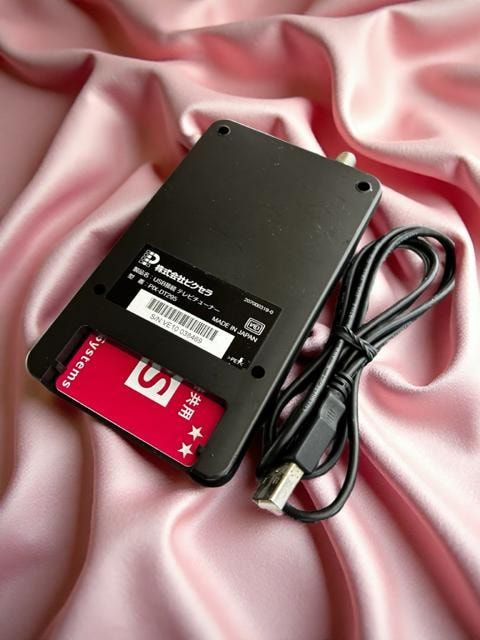 StationTV USBڑ PIX-DT295 iubNj   Ɠd/AV 