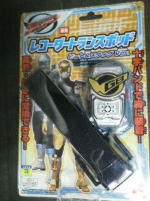 gpS[oX^[YR[_[gX|bh    