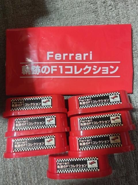 [\ HW '06 tF[ FPRNV 1/72XP[ S7 fBXvC  zr[ 