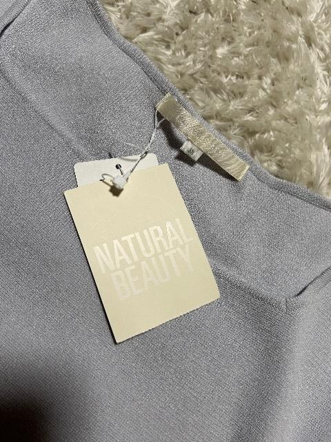 Vi^OtNATURAL BEAUTY[76%tjbg