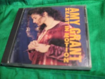 AMY GRANT HEART IN MOTION
