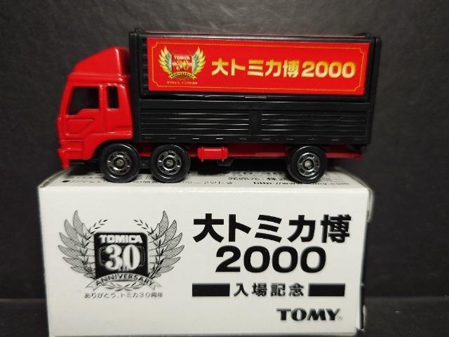 g~JQOOOLOOHӂgbN()snlx   zr[ 