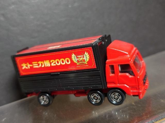 g~JQOOOLOOHӂgbN()snlx  zr[ 