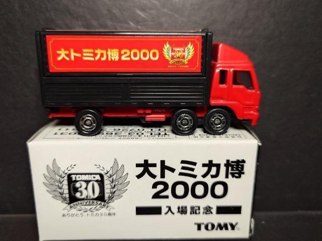 g~JQOOOLOOHӂgbN()snlx  zr[ 