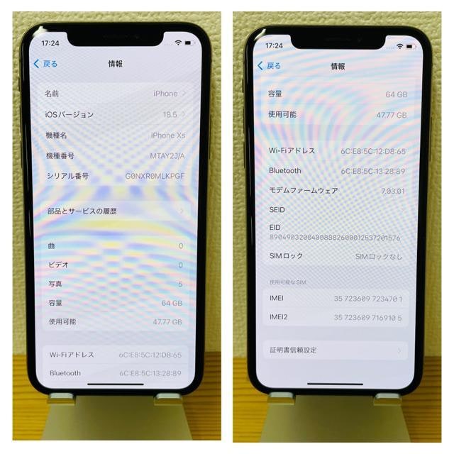 S 100% iPhone XS 64 GB S[h@SIMt[@{  Ɠd/AV 