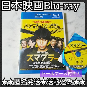 Blu-raywX}O[ ܂̖^ x^