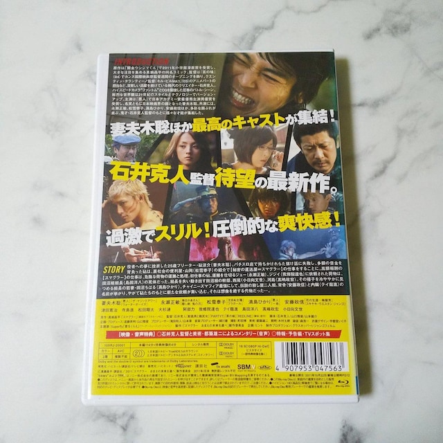 Blu-raywX}O[ ܂̖^ x^  CD/DVD/rfI 