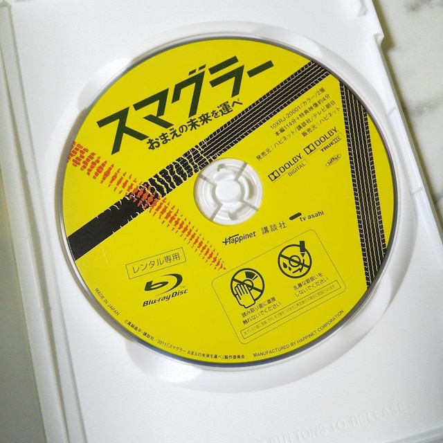 Blu-raywX}O[ ܂̖^ x^  CD/DVD/rfI 