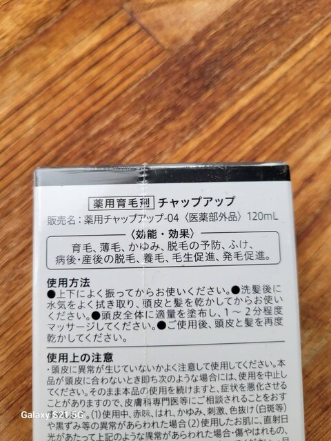 `bvAbv 򕔊Oi э 120ml 1{@Jl\  /RX/lC 