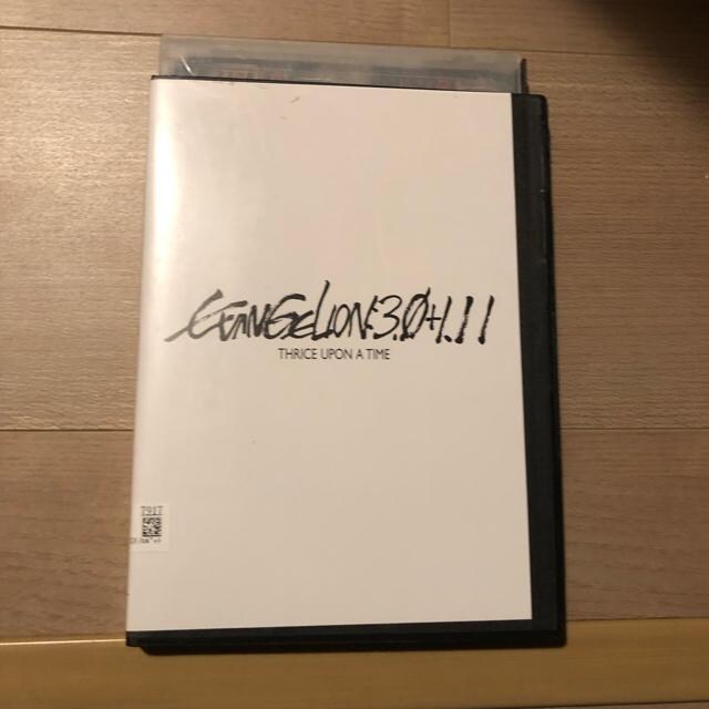 VEG@QIEVANGELION:3.0{1.11 DVD   Aj/R~bN/LN^[ 