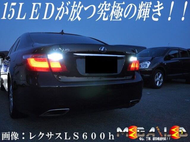 mLEDzNTXRX450/obNvPx15A  /oCN