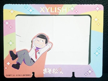 ~XYLISH/̫ڰс