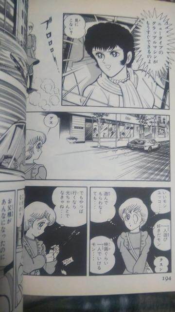 ACA}bXS3  i䍋