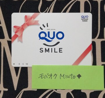 QUOJ[h1000~X}CbhoyC}