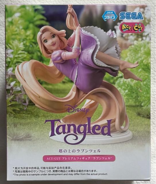 Disney ̏̃vcF ACT/CUT v~AtBMA vcF 