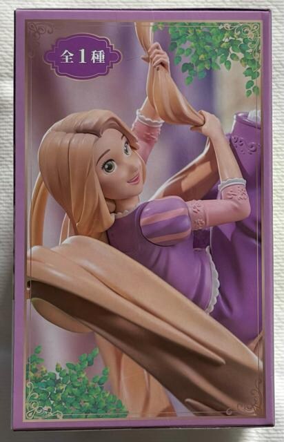 Disney ̏̃vcF ACT/CUT v~AtBMA vcF
