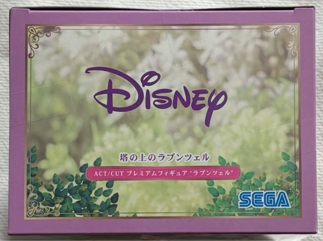 Disney ̏̃vcF ACT/CUT v~AtBMA vcF