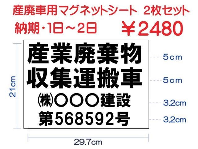 YƔpW^ԃ}OlbgV[g2 Yp}Olbg  /oCN