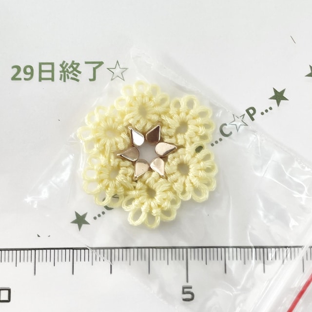 29*nhCh*tt^eBO[X`[t@19 
