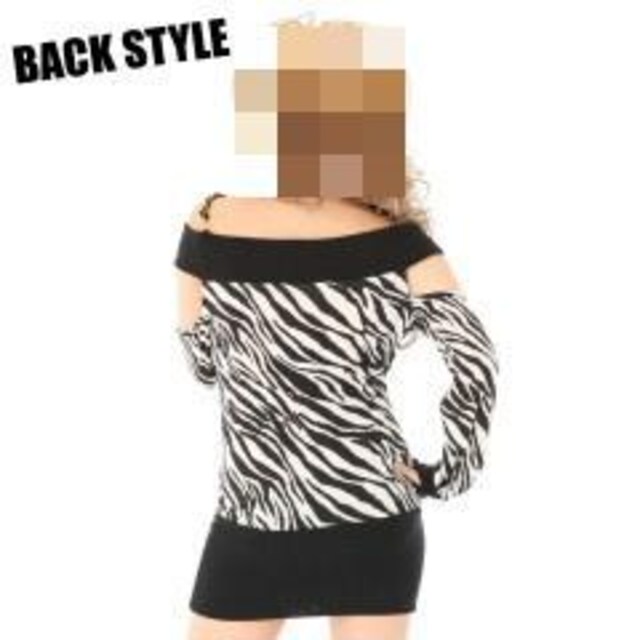 sNewtVGbgSexy*CEItV_[ s[X<Ip[h>  t@bV 