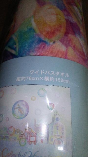 _btB[tY20thJtnslXChoX^I