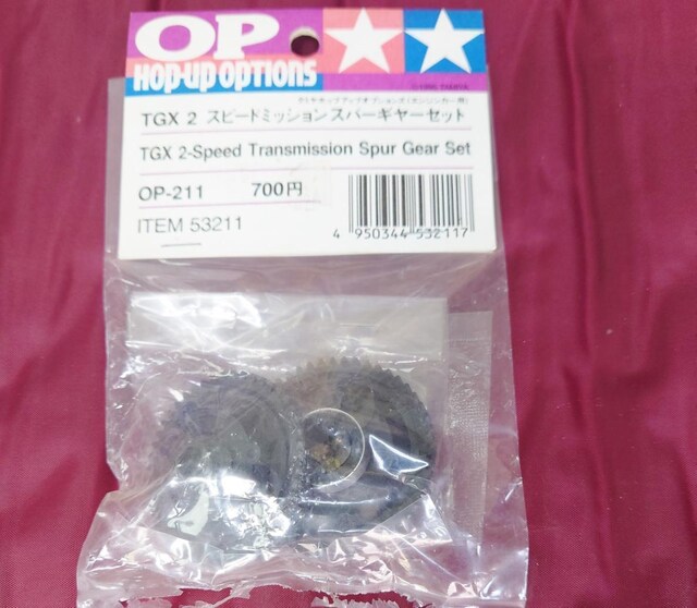 ^~ TGX2Xs[h~bVXp[MZbg OP211 