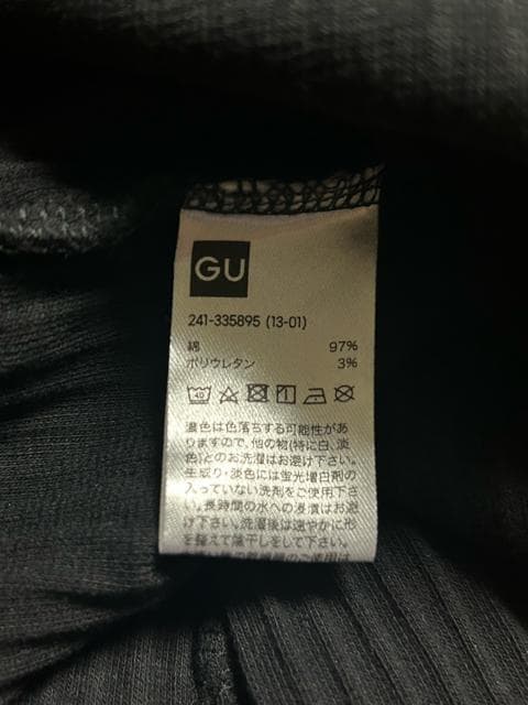 GU W[[@u[J[fBK@J[fBK@@ubN@L  jN  uh 