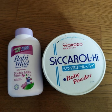 Babi Mild & Wakodo xr[pE_[ VbJ[