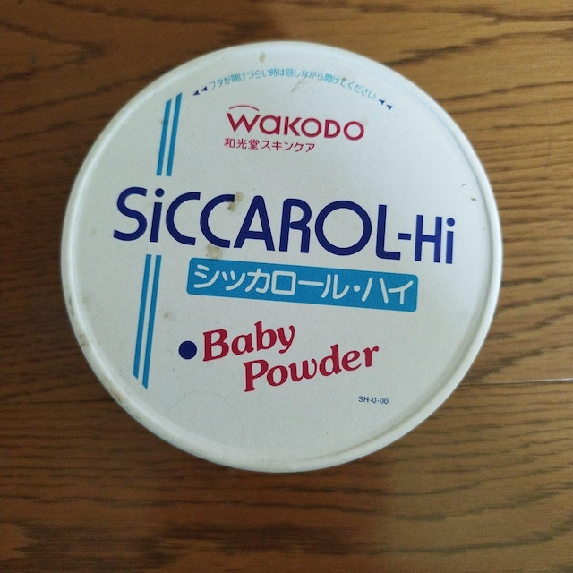 Babi Mild & Wakodo xr[pE_[ VbJ[  /RX/lC 