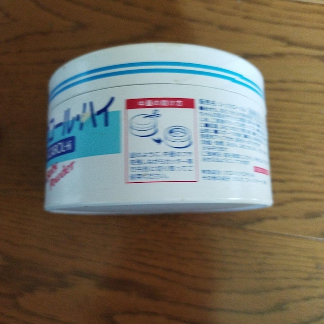 Babi Mild & Wakodo xr[pE_[ VbJ[  /RX/lC 