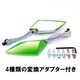 oCNJX^p _C~[ CG[O[ 4ނ̕ϊA_v^[t TCh~[ obN~[ I[goC t 