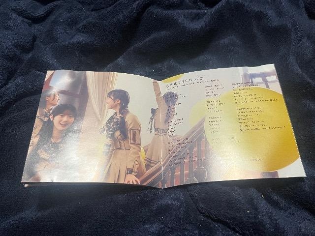 AKB48Ao  ^gObY 