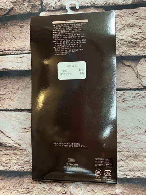 IwRgxKIXgb`&tBbgIyeana anazWOfj[ J[iC^Cc  t@bV 