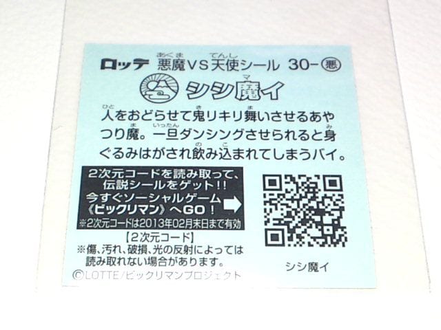 rbN}`Q 30- VVC  zr[ 