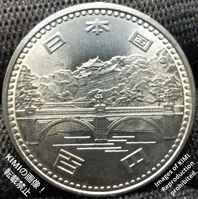 VcÉ݈50NLO100~ݕ 1976N a51N ݕ RC ÑK dƍc ě͂ɖP
