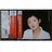 KF 山口百恵 百恵白書